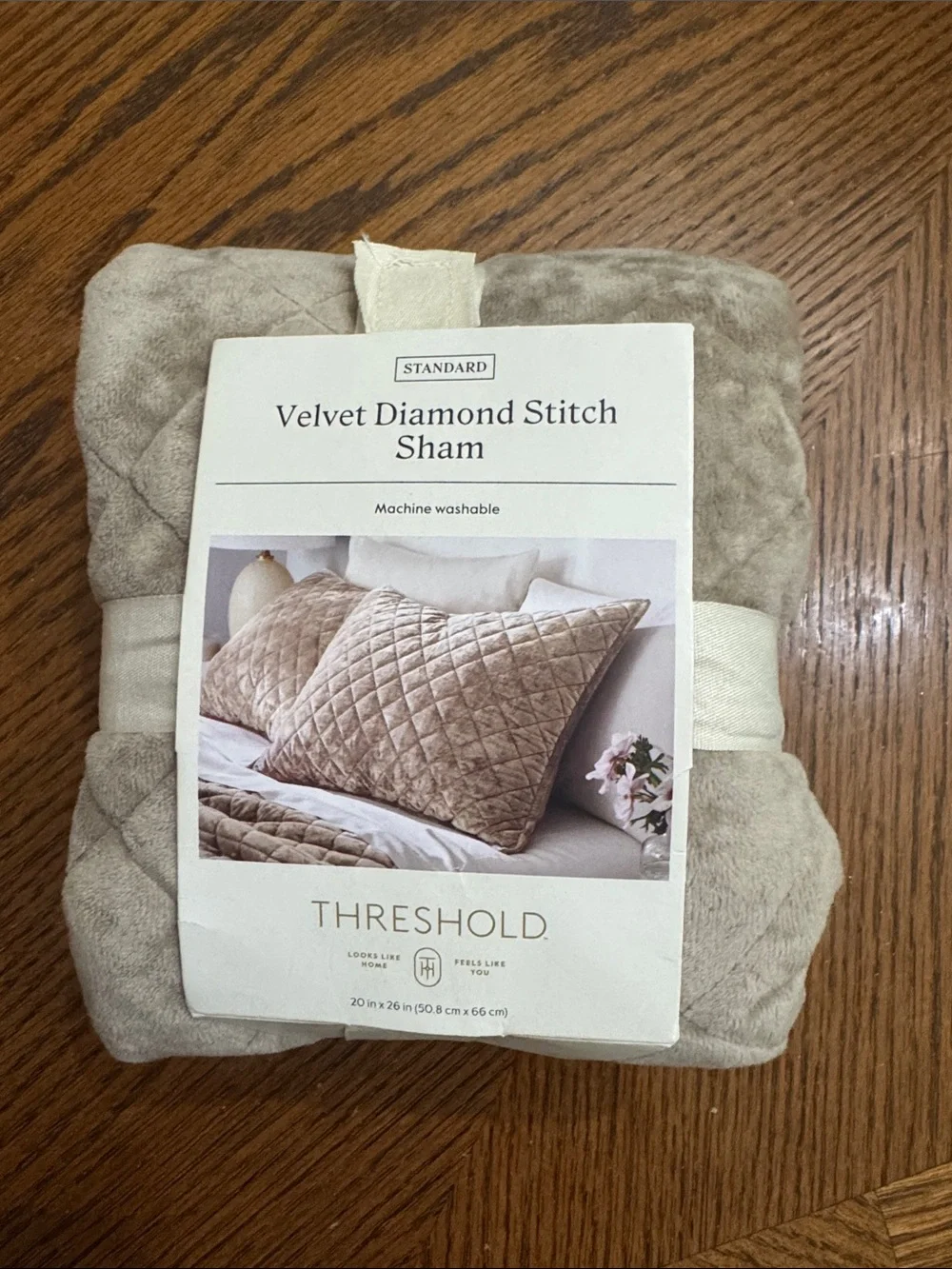NEW Threshold Standard Luxe Diamond Stitch Velvet Quilt Pillow Sham Light Brown